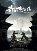 r级在线